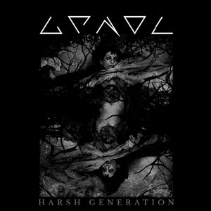 Grendel - Harsh Generation Reboot Shirt - 27club.online